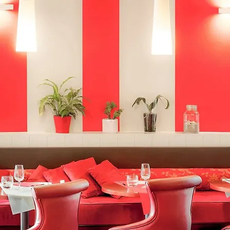 Ibis Nantes 3* Трейер