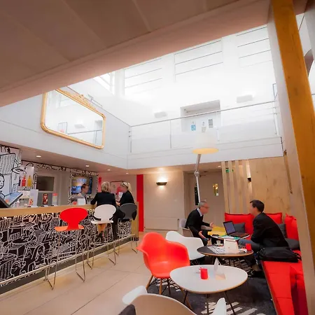 Ibis Nantes 3* Трейер