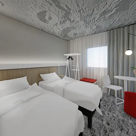 Ibis Nantes 3* Трейер