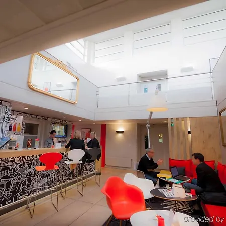 Ibis Nantes 3* Трейер